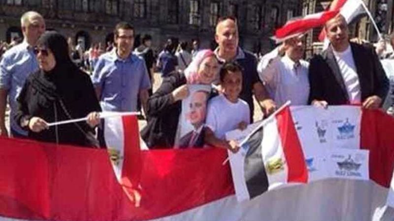 الجبهة الوطنية للمصريين