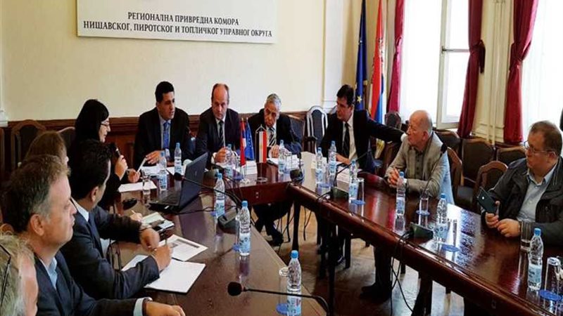 سفارة مصر في بلجراد