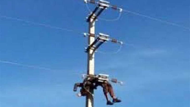 مصرع شخص صعقا بالكهرباء