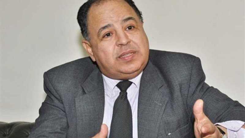 المالية: نتعاون مع