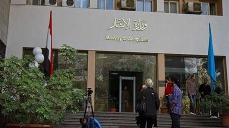 الآثار تنظم الملتقى