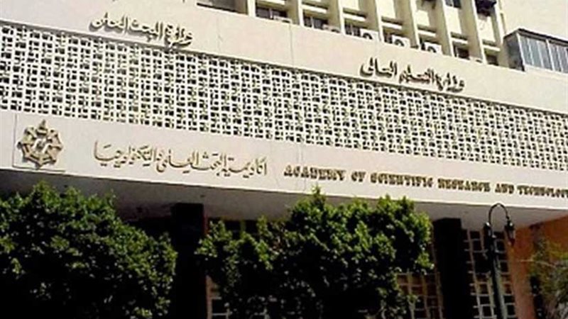 البحث العلمي: إنشاء