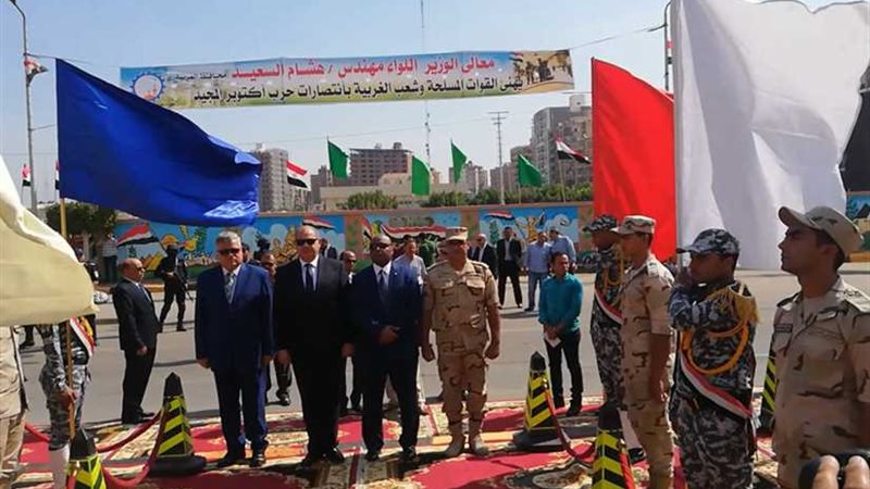 محافظ الغربية يضع