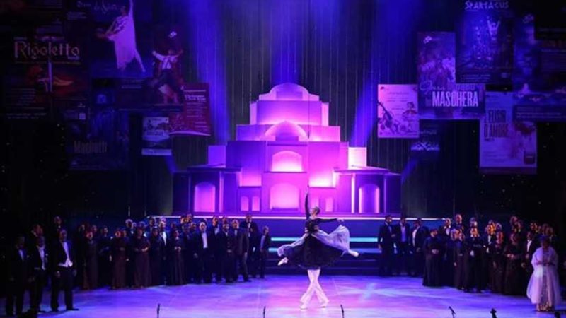 دار الاوبرا المصرية