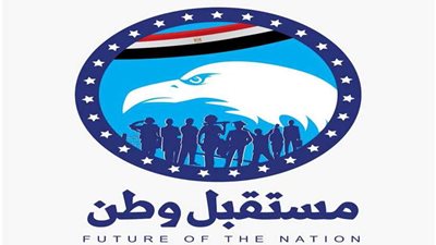 «مستقبل وطن»: أكتوبر 73 ملحمة تاريخية أعادت للبلاد عزتها وكرامتها.. ولقنت الصهاينة درسا لن ينسى