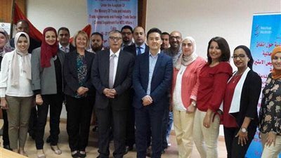 ورشة عمل وطنية حول اتفاق منظمة التجارة العالمية الخاص بإجراءات تراخيص الاستيراد