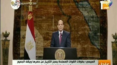 السيسي: السلام كان نصب أعيننا في حرب أكتوبر (فيديو)