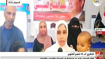 الإفراج عن مئات الغارمين بذكرى أكتوبر تنفيذًا لمبادرة الرئيس (فيديو)