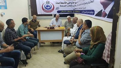 المصريين الأحرار بالخانكة يحتفل بأكتوبر.. بندوة لمواجهة فيروس سي