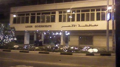 محافظ الأقصر يستقبل رئيسة اتحاد المستثمرات العرب