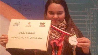 فيثاغورث العرب تحصل على الدكتوراه الفخرية من أعرق جامعة أمريكية