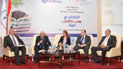 روتاري مصر تنظم منتدى 