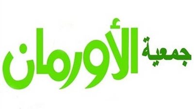 قافلة الأورمان تكشف على 1522 حالة وتجري 116 عملية مجانًا بـ