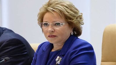 رئيسة مجلس الاتحاد الروسي : كوريا الجنوبية مهتمة بتوسيع العلاقات مع موسكو
