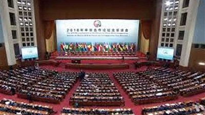 مؤتمر يدعو قادة أفريقيا لتحقيق التنمية ومكافحة الإرهاب بالتحول للاقتصاد الأخضر