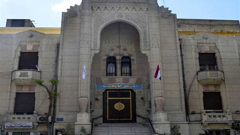 تفاصيل الاجتماع الطارئ