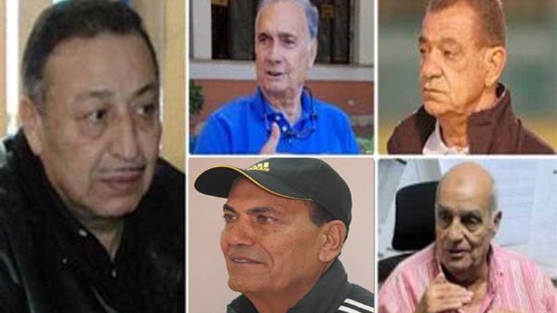 الكرة والبنادق معركة