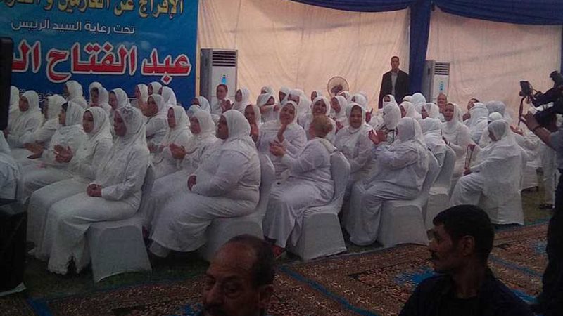 بدء الاحتفال بتنفيذ