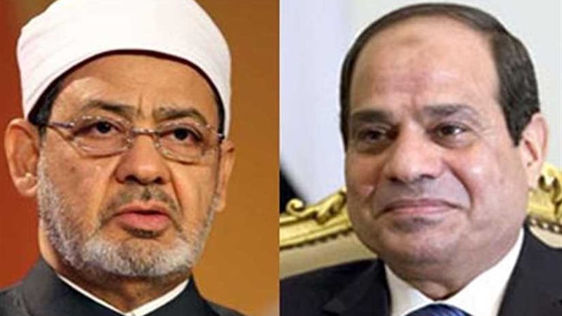 الأزهر الشريف يهنئ