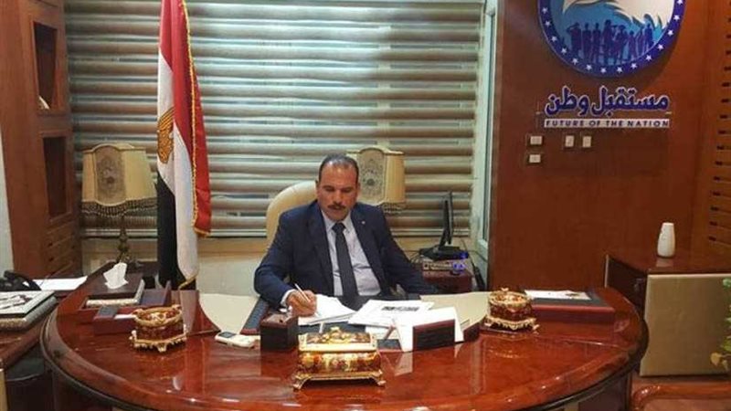 مستقبل وطن بالشرقية