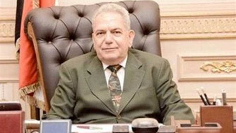 رئيس القضاء الأعلى