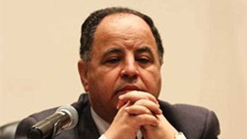 وزير المالية يشارك