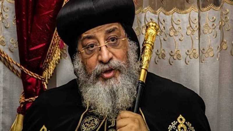 البابا تواضروس: القوات