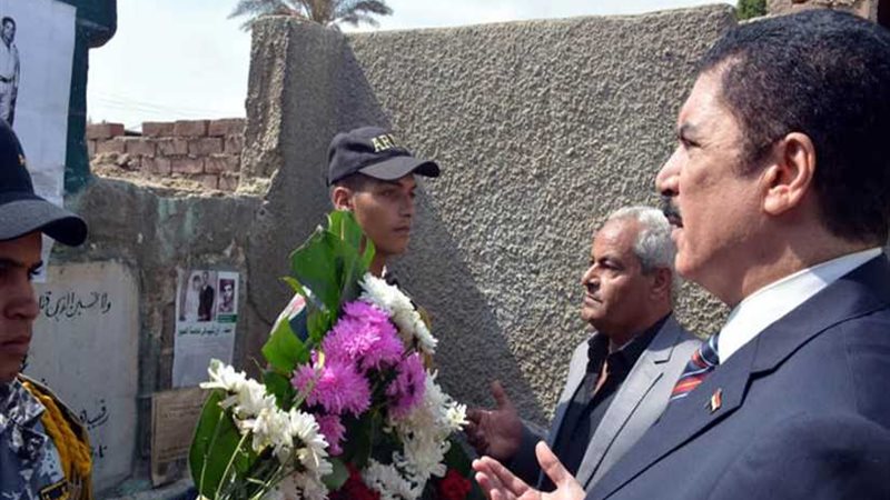 محافظة القليوبية