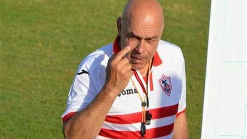 جروس يعلن تشكيل الزمالك
