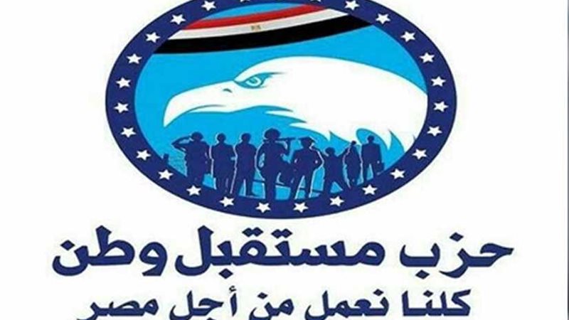 الخميس القادم.. صالون