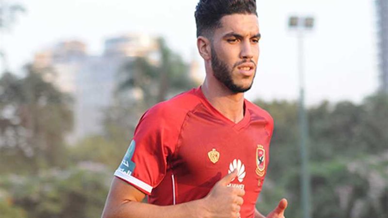 أزارو ينتظم في تدريبات