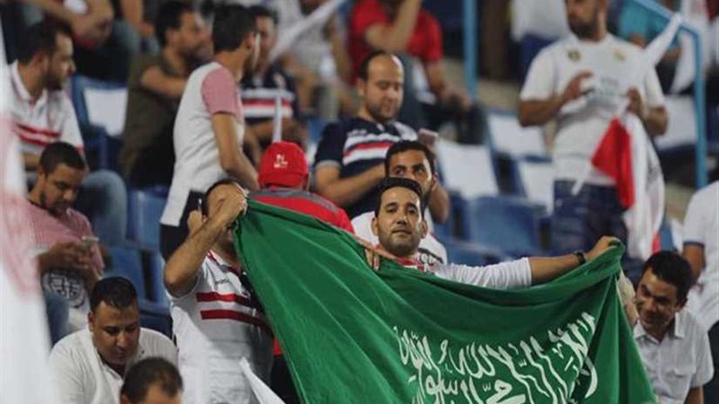 انطلاق السوبر المصري