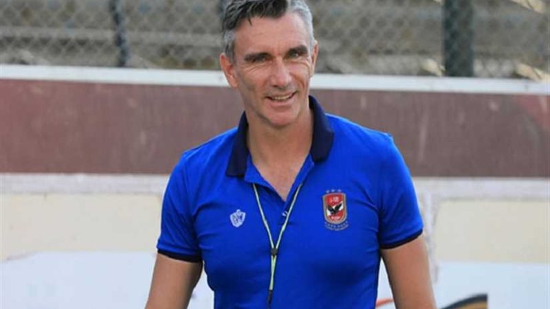 20 لاعبا في قائمة