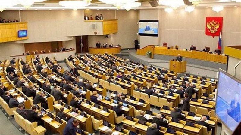 البرلمان الروسي يدرس