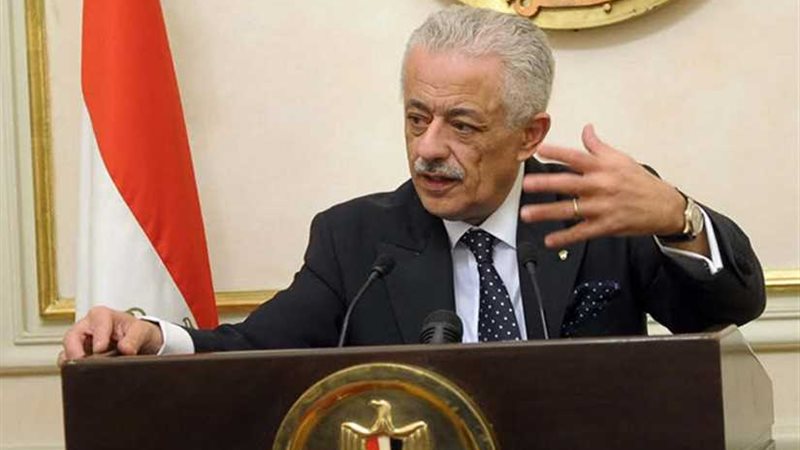 وزير التعليم: مشكلة