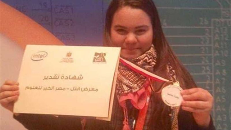 فيثاغورث العرب تحصل