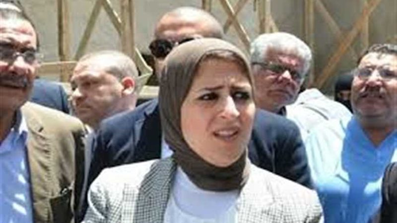 غدا.. وزيرة الصحة