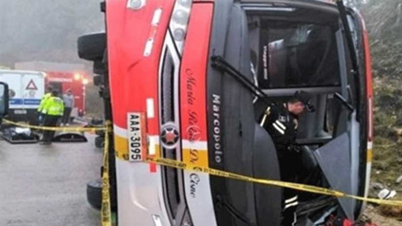 مصر تعرب عن خالص