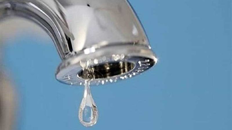 قطع المياه عن بعض