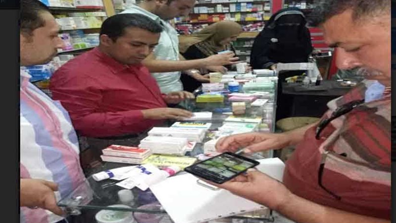 حملة كبري للتفتيش