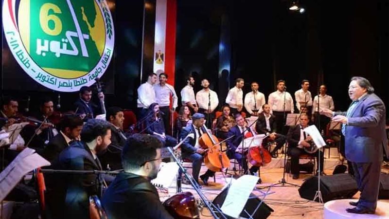 عرض فني لكورال جامعة