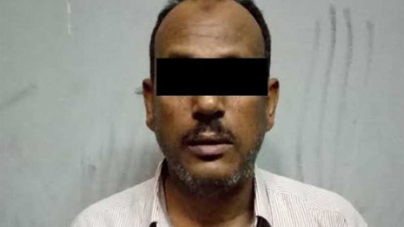 ضبط موظف بالمعاش