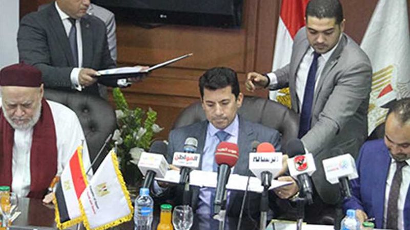 وزارة الشباب توقع