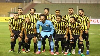 تأهل المقاولون العرب إلى دور الـ16 لبطولة كأس مصر بفوزه على غزل المحلة