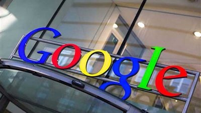 إغلاق تطبيق 