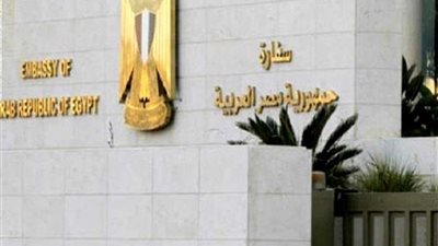 مكتب الاتصال العسكري المصري بالأردن يحتفل بذكرى انتصار أكتوبر‎