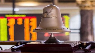 البورصة تخسر 4ر2 مليار جنيه وتراجع جماعي بمؤشراتها