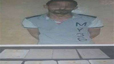 قمسيونجي يزور المستندات الرسمية ووثائق التأمين الإجباري في القاهرة