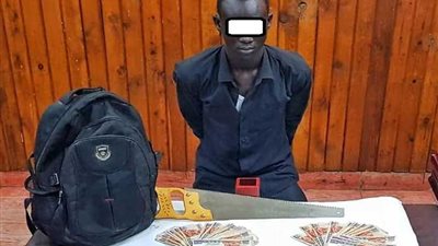 القبض على طالب سرق 37 ألف جنيه في الأزبكية