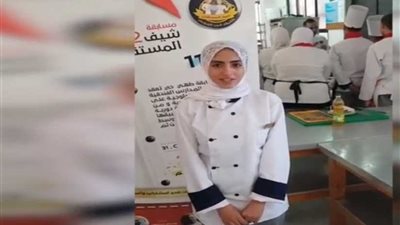 شيف المستقبل 2 